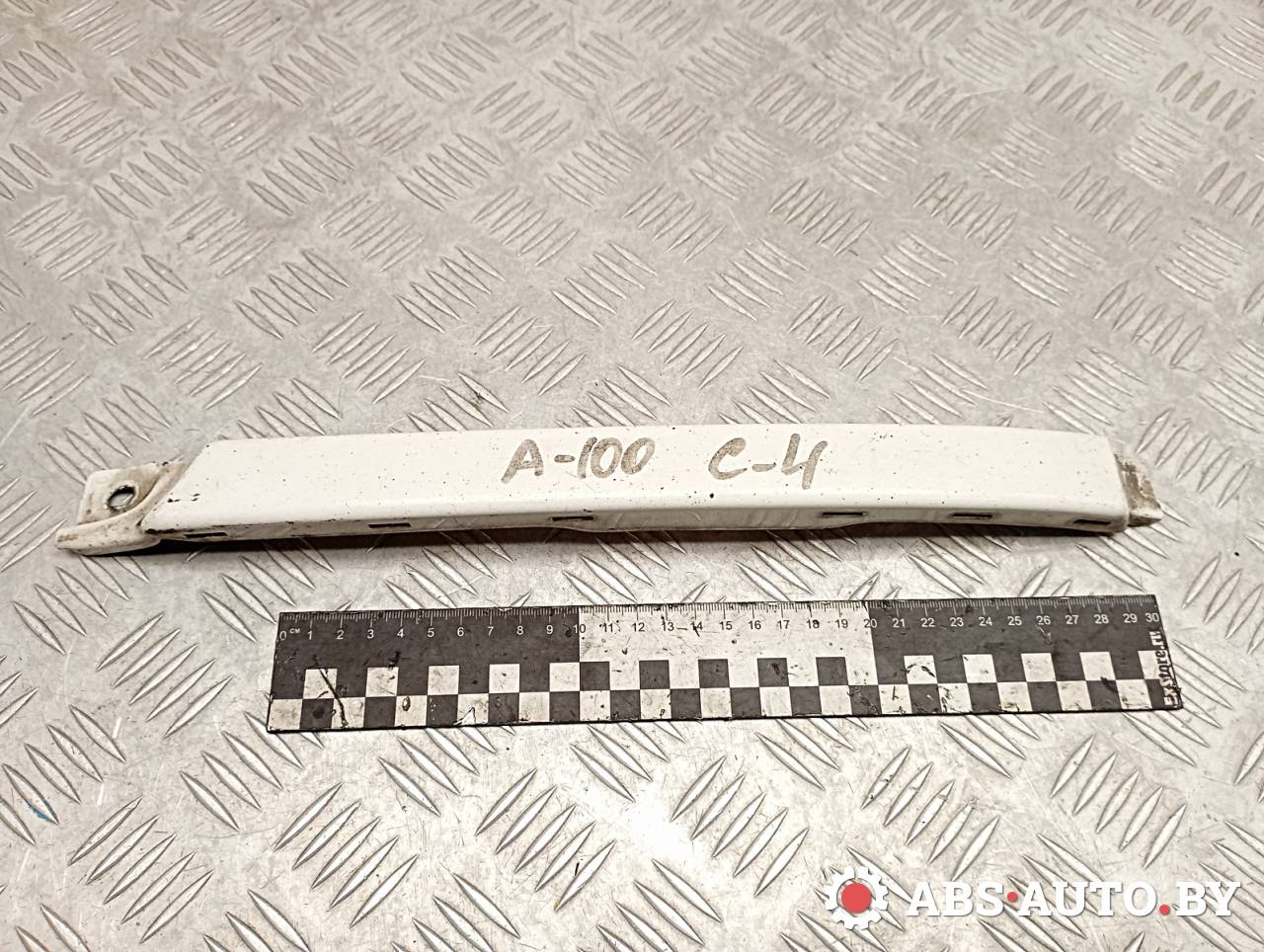 ресничка (ус) левой фары Audi 100 4A/C4 1992, 4A0853207 - фото №1