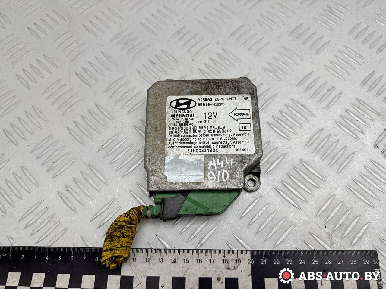 блок AirBag Hyundai Terracan 1 поколение HP 2003, 2.9 л., дизель, МКПП, внедорожник 5 дв., полный привод, 95910H1200 - фото №1