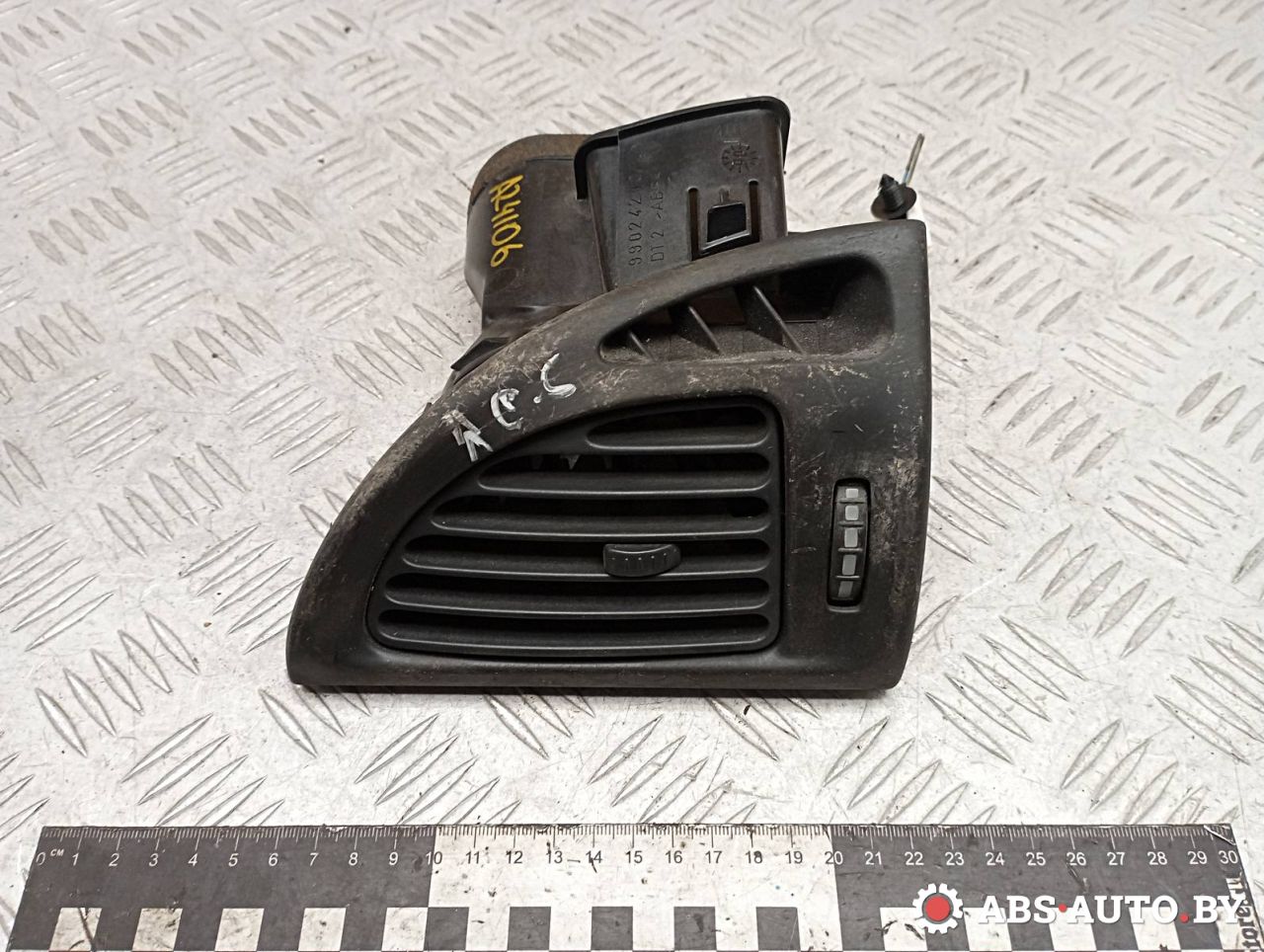 дефлектор обдува салона Citroen C5 1 поколение 2003, 9634422577, 963261667A - фото №1