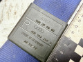 ремень безопасности Audi A6 4B/C5 1997, 1.9 л., AFN, дизель, МКПП, седан, 4B0857706D - фото №3