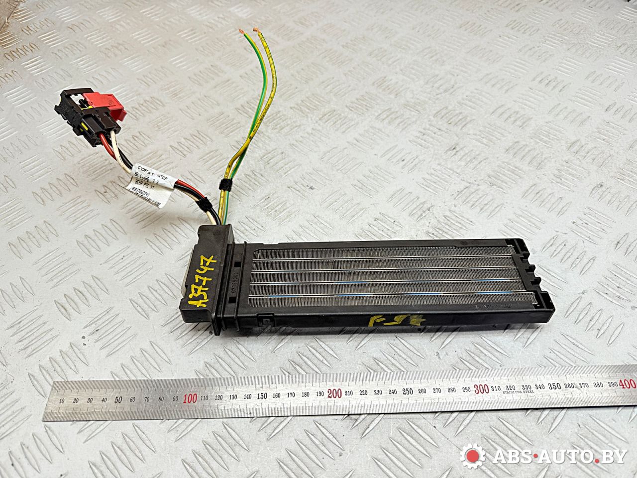 электрический радиатор отопителя (тэн) Citroen C5 2 поколение 2013, 2.0 л., RHH (DW10CTED4), дизель, МКПП, универсал, G7192002 - фото №1