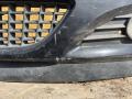 бампер передний Opel Astra H 2007, 1.6 л., Z 16 XER, бензин, МКПП, купе - фото №7