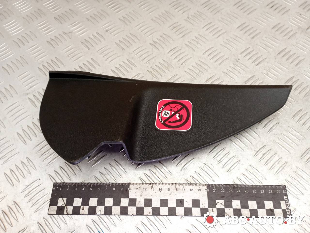 накладка на торпедо (консоль) Peugeot 5008 1 поколение 2011, 1.6 л., дизель, МКПП, передний привод, 9685077277 - фото №1