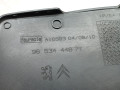 накладка на торпедо (консоль) Peugeot 407 1 поколение 2007, 1.6 л., 9HZ (DV6TED4), дизель, МКПП, универсал, передний привод, 9653444877 - фото №4