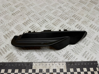 планка под капот Citroen C5 2 поколение 2013, 2.0 л., RHH (DW10CTED4), дизель, МКПП, универсал, 9682963980