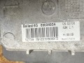 фара левая Citroen C5 2 поколение 2009, 2.7 л., UHZ (DT17BTED4), дизель, АКПП, седан, 89034934, 9684845880, 89901892, 89902490, 6208J0 - фото №6