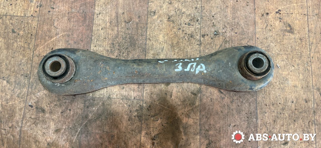 рычаг задний правый Ford C-Max 1 поколение 2006, 3M515K743 - фото №1