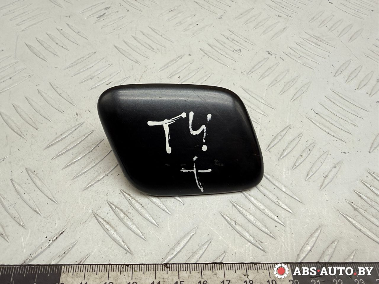 заглушка под омыватель фары Audi A6 4B/C5 1999, 2.5 л., AKN, дизель, МКПП, универсал, передний привод, 4B0955276 - фото №1