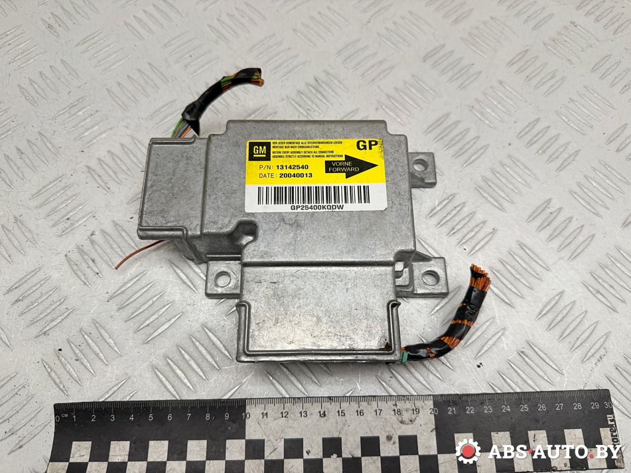 блок AirBag Opel Vectra C 2004, 2.2 л., Y 22 DTR, дизель, МКПП, седан, 13142540 - фото №1