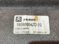 обшивка крышки багажника Citroen C5 2 поколение 2008, 2.0 л., дизель, МКПП, седан, 96555004ZD - фото №9