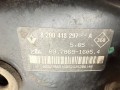 вакуумный усилитель тормозов Renault Espace 4 поколение (2002 - 2006), 8200418297, 03786916054, 8200181766 - фото №6