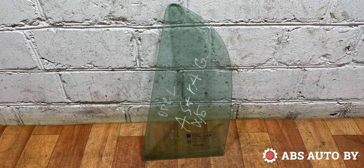 стекло двери задней левой Opel Astra G (1998 - 2009), хетчбэк 5 дв. - фото №1