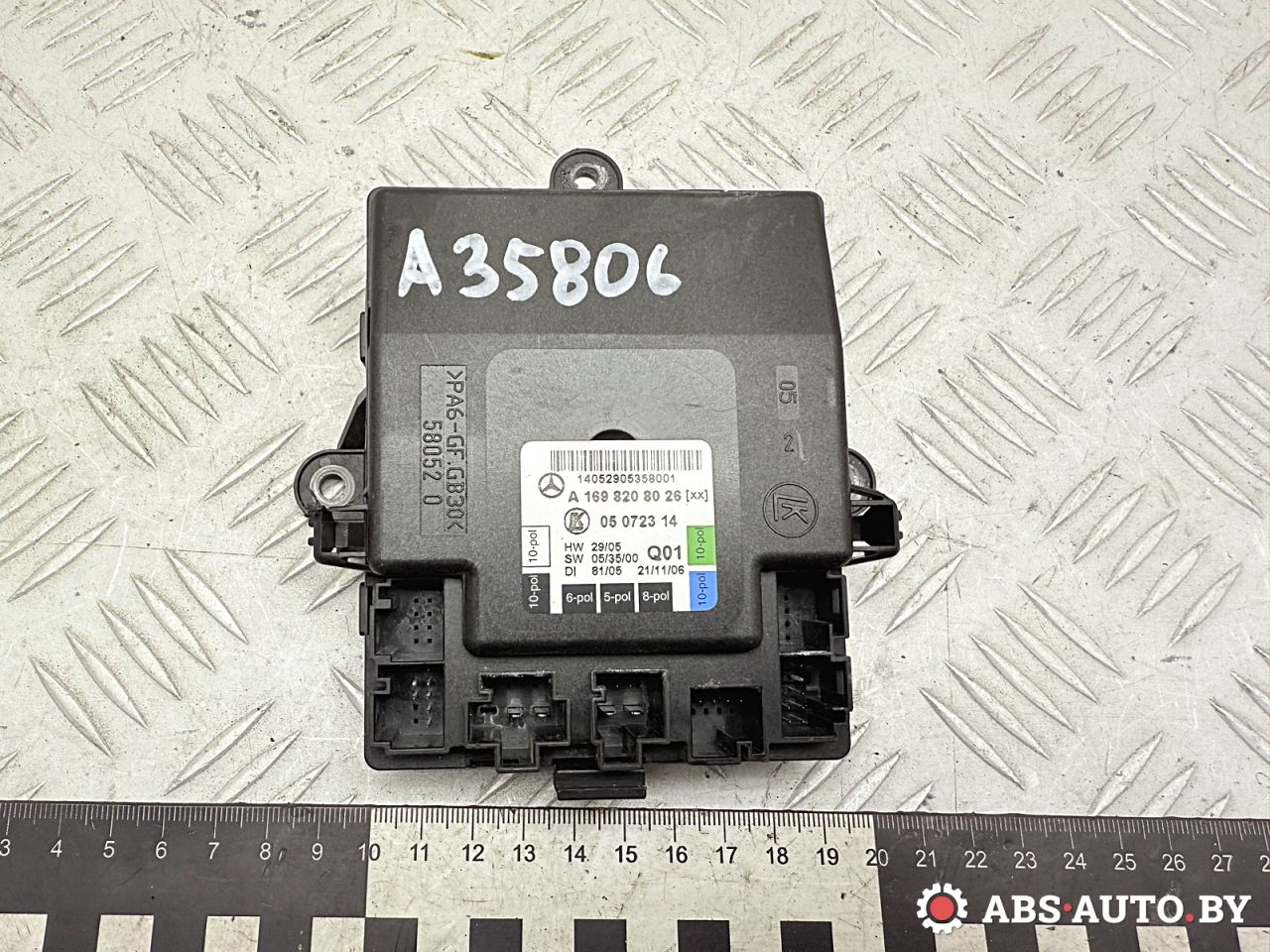 модуль управления двери Mercedes-Benz B-Класс W245 2006, 1.5 л., M 266.920, бензин, МКПП, правый руль, A1698208026, 05072314 - фото №1