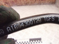 трубка вакуумная Mercedes-Benz A W169 2 поколение (2004-2008) 2005, 1.5 л., M 266.920, бензин, МКПП, хетчбэк 5 дв., правый руль, A1694300129 - фото №4