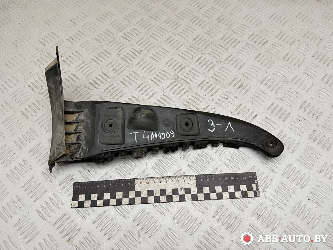 Крепление бампера заднего Audi A6 4B/C5 1999, 2.5 л., AKN, дизель, МКПП, универсал, передний привод, 4B9807453B - фото №1