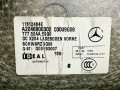 пол багажника Mercedes-Benz GLK-Класс X204 2010, A2046800302 - фото №9