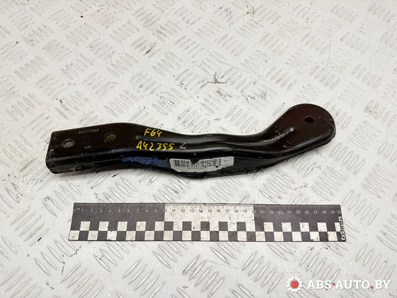 Кронштейн крепления балки подвески Jeep Cherokee 5 поколение 2016, 2.0 л., EBT, дизель, АКПП, внедорожник 5 дв., 68156456AC - фото №1