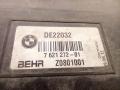 диффузор вентилятора BMW 7 серия F01/F02 F01 2009, 4.4 л., бензин, АКПП, 7621272, DE22032, Z0801001 - фото №7