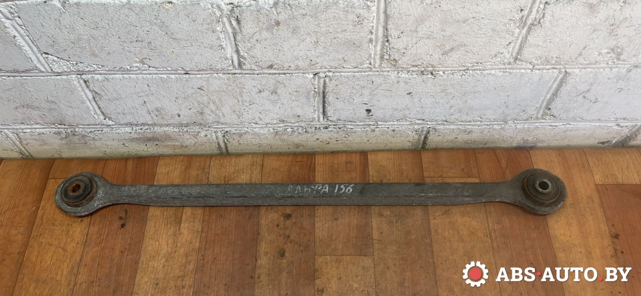 рычаг задний Alfa Romeo 156 1 поколение 1999 - фото №1