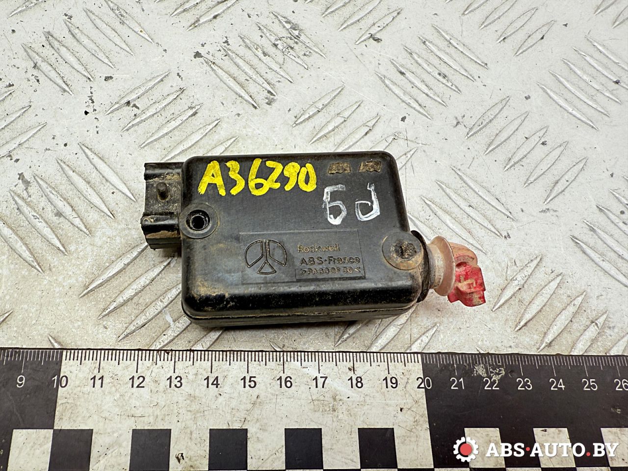 активатор замка багажника Renault Scenic 1 поколение 1997, 2.0 л., F3R 796, бензин, МКПП, 7700712901, 7701039565, 7702127213 - фото №1