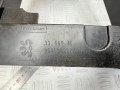 подлокотник Peugeot 407 1 поколение 2007, 1.6 л., 9HZ (DV6TED4), дизель, МКПП, седан, 9646882880, 9646982277 - фото №6