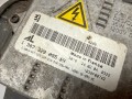 фара правая Peugeot 407 1 поколение 2004, RHR 10DYVD, МКПП, передний привод, 0301213272, 9641944180, 1307329095, 1039F00742 - фото №10