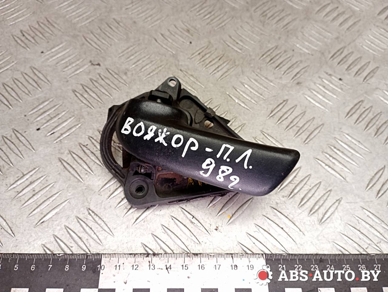 ручка внутренняя передняя левая Chrysler Voyager 3 поколение 1998, 85501FA003 - фото №1