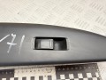 кнопка стеклоподъемника двери Nissan Primera P12 2002, 2.2 л., YD22DDT, дизель, МКПП, седан, 25411AV600, 80950AV700 - фото №2