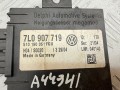 блок управления сигнализацией Volkswagen Phaeton 1 поколение 2006, 3.2 л., бензин, АКПП, 7L0907719, 510190351FGU - фото №2