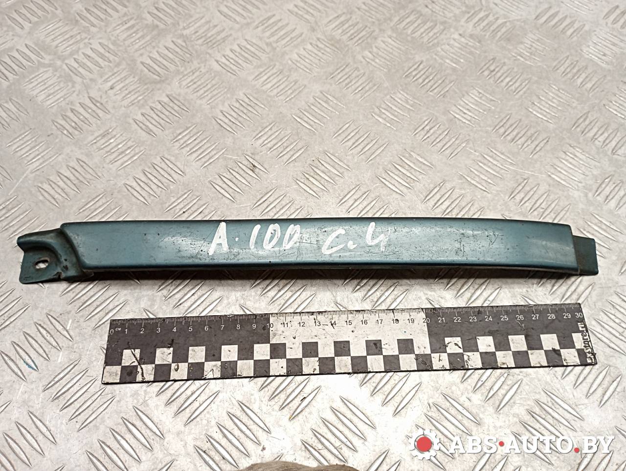 ресничка (ус) правой фары Audi 100 4A/C4 1992, 4A0853208 - фото №1