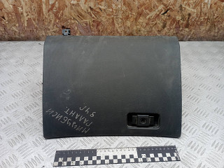 бардачок Mitsubishi Galant 7 поколение 1994, MR147845
