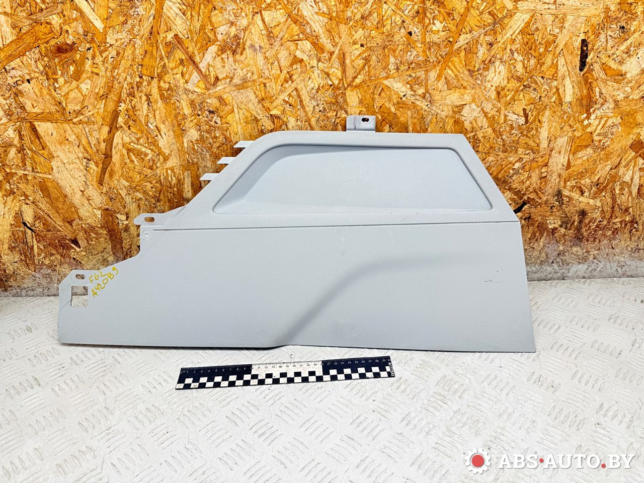 Декоративная накладка центральной консоли Peugeot 3008 1 поколение 2012, 1.6 л., 9HR (DV6C), дизель, робот, 9682928877 - фото №1