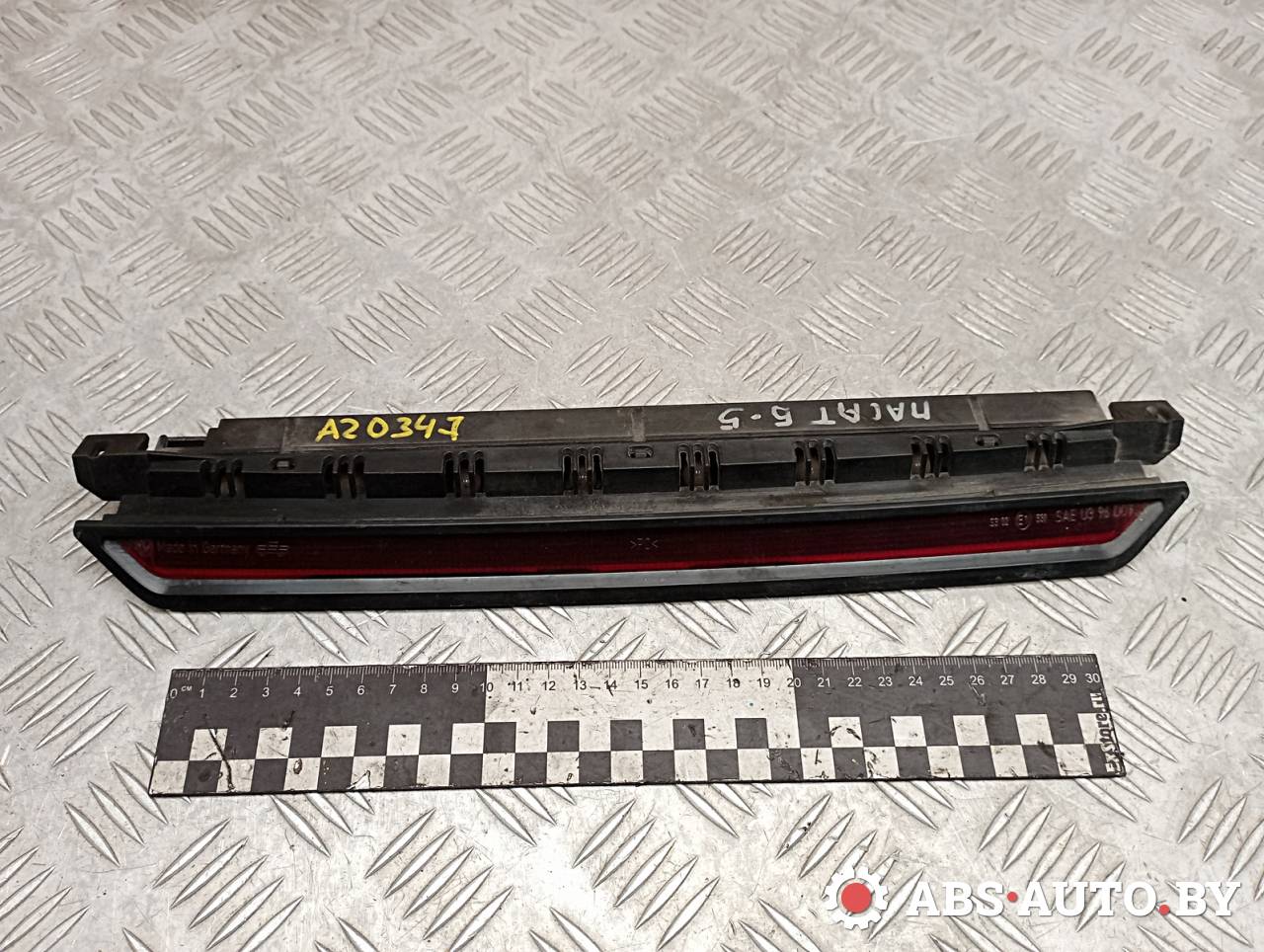 дополнительный стоп-сигнал Volkswagen Passat B5 1998, 3B9945097A - фото №1