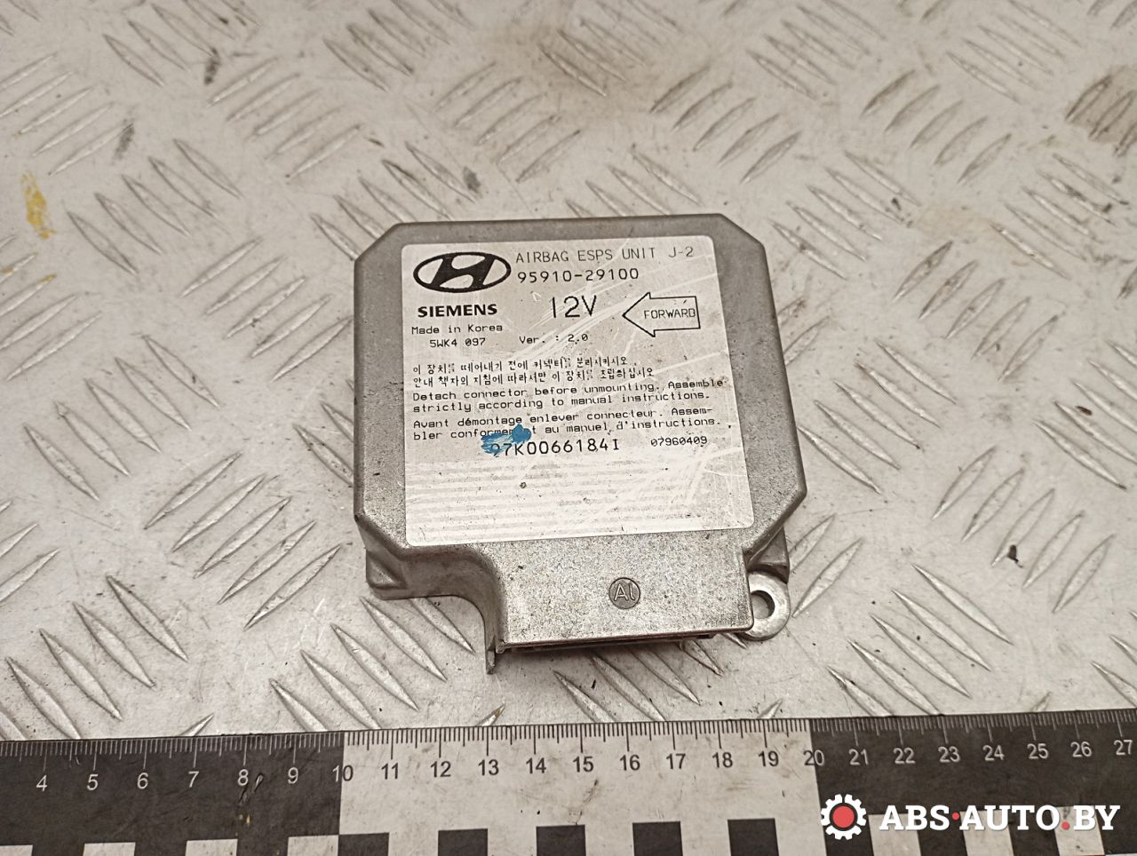 блок AirBag Hyundai Lantra J2 1996, 1.6 л., G4GR, бензин, МКПП, 9591029100 - фото №1