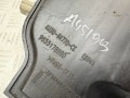 патрубок воздушного фильтра Peugeot 607 1 поколение [рестайлинг] 2005, 2.7 л., дизель, АКПП, седан, 4U3Q6K770CE, 9655178980 - фото №2