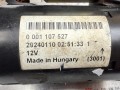 стартер BMW 3 серия E90/E91 [рестайлинг] 2008, 2.5 л., бензин, АКПП, кабриолет, 0986021500, 12412344243, 12412354701, 12417521116, 12417521122, 12417521123, 12417526236, 12417526237, 12417579155, 12417579156, 12417594292, 12417610343, 12417610350, 12427521123, 752112203, 752112304, 757915501, 0001107423, 0001107424, 0001107527, 0001107528, 1986S00687, F032CS1412, STB1412AB, STB1412BA, STB1412MA, STB1412RD, STB1412RN, STB1412SU, STB1412WL, STB1412ZD, STB1412ZL, STB8412RD, STN1412BA, STN1412BL, STN1412EX, STN1412RD, STN1412RN, STN1412SU, STN1412XH, STN1412YJ, STN1412ZD, 8EA012528041, 8EA738258601 - фото №5
