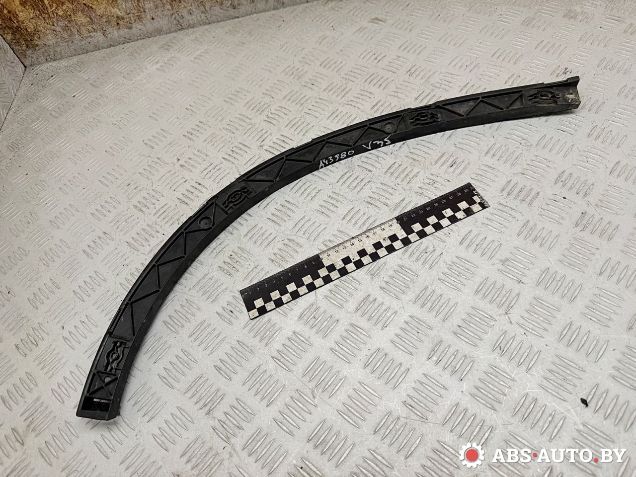 крепление бампера Smart Forfour 1 поколение 2004, 1.3 л., бензин, МКПП, A4548890014, MN900046 - фото №1