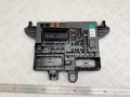 блок предохранителей Opel Insignia 1 поколение (A) 2011, 2.0 л., A 20 DTH, дизель, МКПП, седан, 529050199, 544949969, 13277321 - фото №2