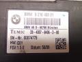 блок управления сиденьем BMW 7 серия F01/F02 F01 2009, 4.4 л., бензин, АКПП, 921646801, AGD80788 - фото №5