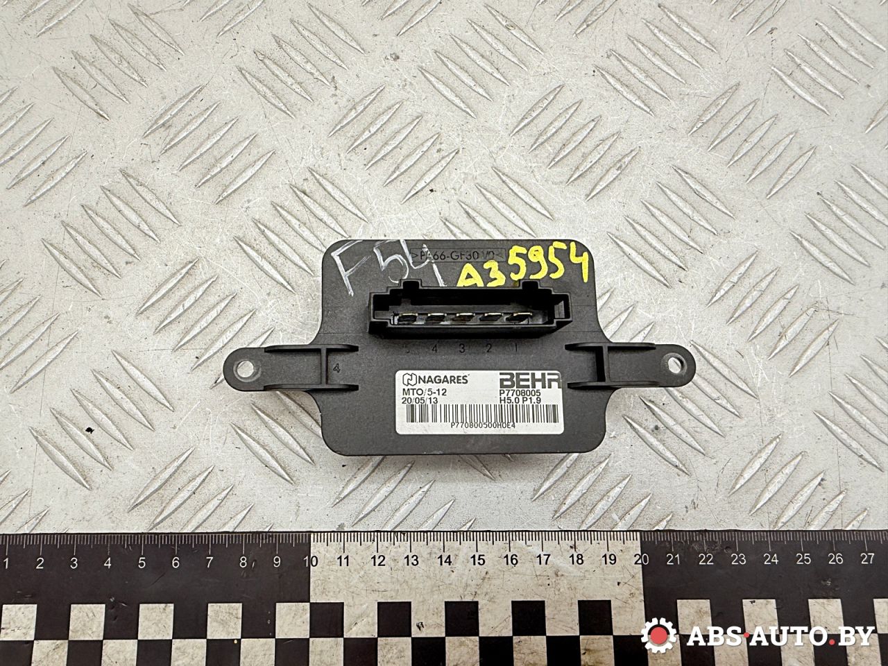 сопротивление печки Peugeot 5008 1 поколение 2013, 1.6 л., дизель, робот, правый руль, P7708005 - фото №1