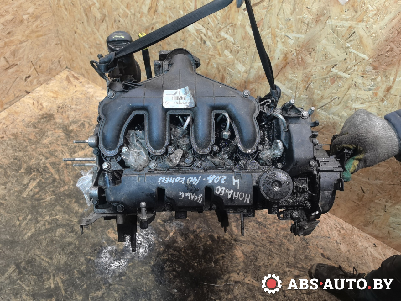 двигатель Ford Mondeo 4 поколение 2008, 2.0 л., дизель, QXBA, D4204T, QXBB - фото №1