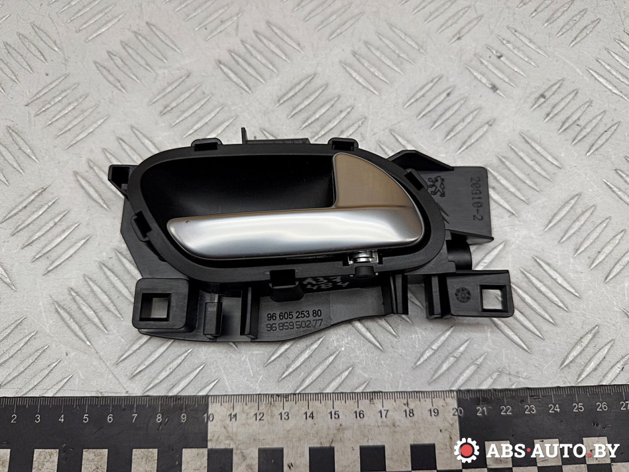 ручка внутренняя задняя правая Citroen C5 2 поколение 2010, 2.0 л., RHR (DW10BTED4), дизель, МКПП, универсал, 9660525380, 9685950277 - фото №1