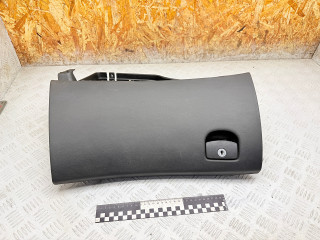 бардачок Peugeot 607 1 поколение [рестайлинг] 2005, 2.7 л., дизель, АКПП, седан, 9633059077, 9629442680