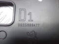накладка на торпедо (консоль) Peugeot 308 T7 2010, 1.6 л., 5FA (EP6CDT), бензин, АКПП, хетчбэк 5 дв., 9655989477 - фото №4