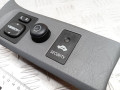 джойстик регулировки зеркал Toyota RAV4 2 поколение (XA20) 2003, 2.0 л., 1CD-FTV, дизель, МКПП, внедорожник 5 дв., 183574, 5544642020, 489082 - фото №3