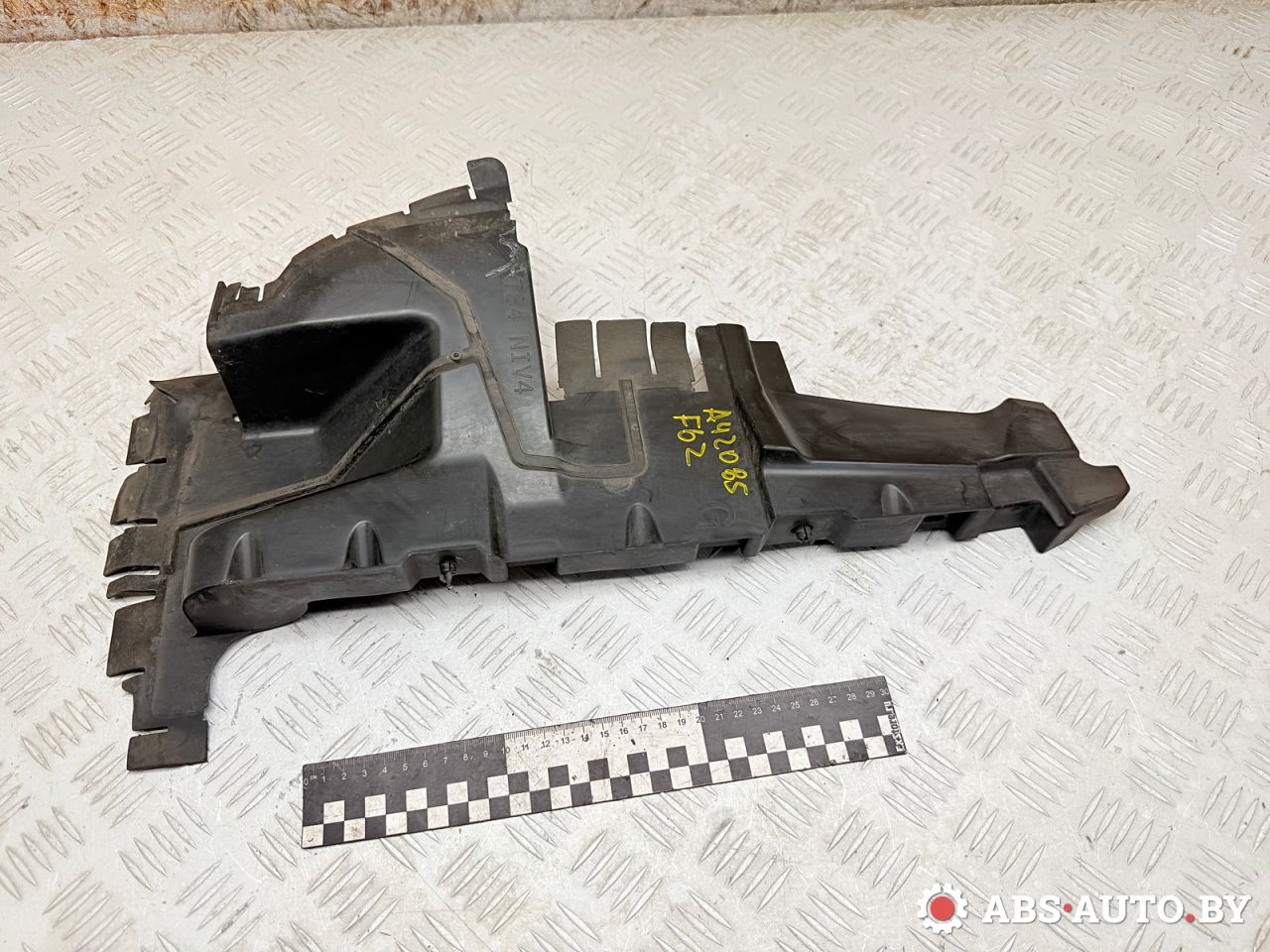 воздуховод (дефлектор) радиатора Peugeot 3008 1 поколение 2012, 1.6 л., 9HR (DV6C), дизель, робот, 9670057980 - фото №1