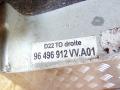 дуги на крышу (рейлинги) Peugeot 407 1 поколение 2006, 2.0 л., RFN (EW10J4), бензин, купе, 96496914VV, 96496912VV - фото №8