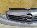 решетка радиатора Opel Vivaro A [рестайлинг] 2008, 2.0 л., M9R 782, дизель, МКПП, микроавтобус, 623100248R - фото №3