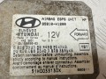 блок AirBag Hyundai Terracan 1 поколение HP 2003, 2.9 л., дизель, МКПП, внедорожник 5 дв., полный привод, 95910H1200 - фото №2