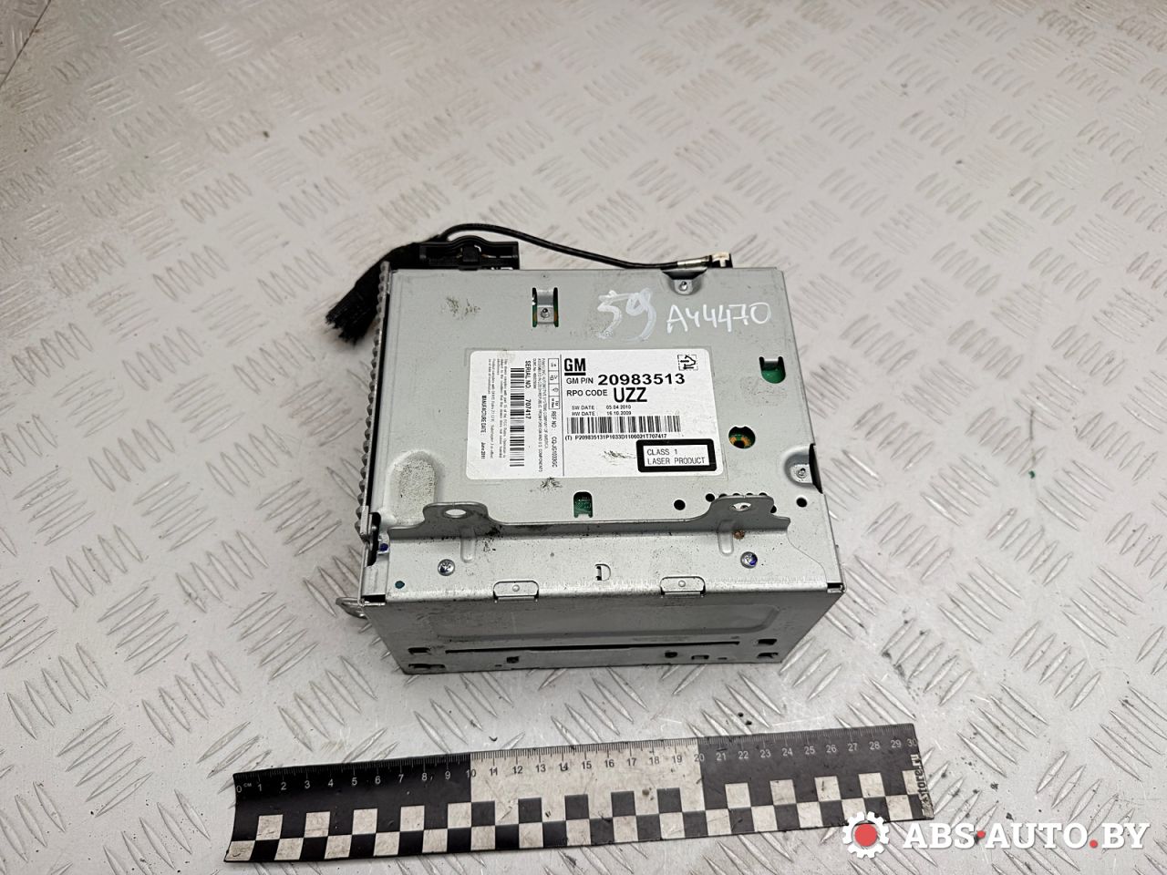 магнитола Opel Insignia 1 поколение (A) 2011, 2.0 л., A 20 DTH, дизель, МКПП, седан, 20983513 - фото №1